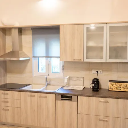 Kalimera Luxury Neochori (Lefkada)